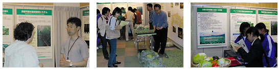 野菜茶業研究所